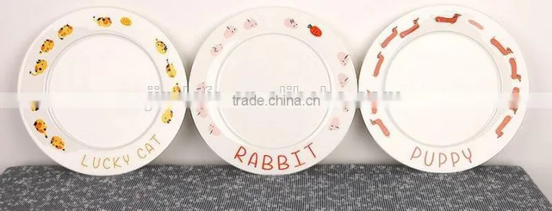 Porcelain Kid Breakfast Dinner Set