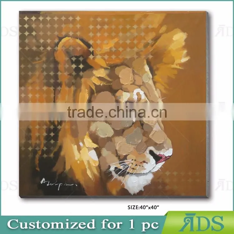 Custom Lion Painting