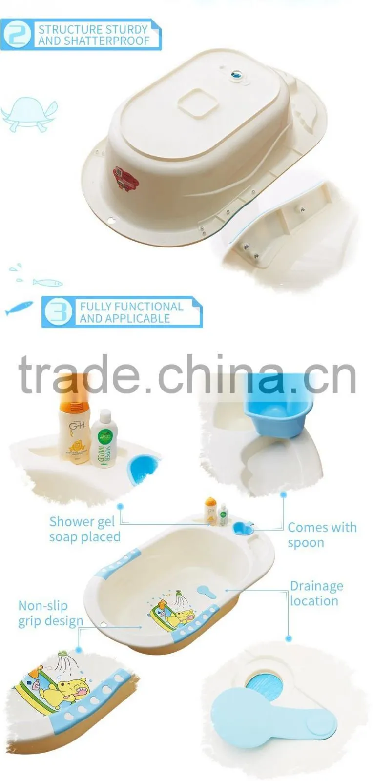 High quality plastic baby baby bath tub PP children's washing basin