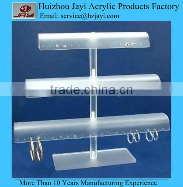 High Quality Jewelry trade show displays