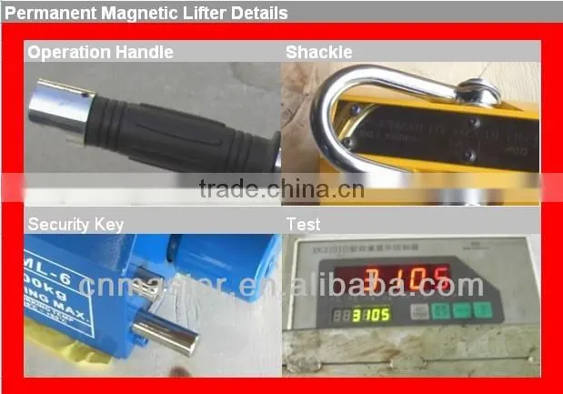 MASTER Hot Sell Permanent Magnetic Lifter (PML1000/600/300 3time and 3.5time)