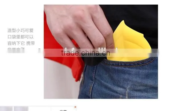 2017 new cheap FDA silicone leaf pocket cup