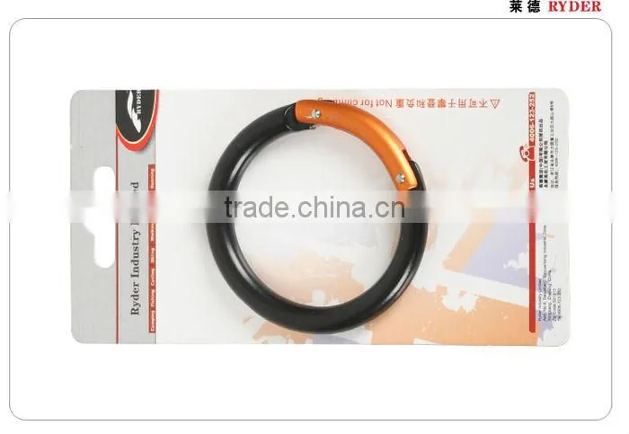 Alloy O Shape Hook