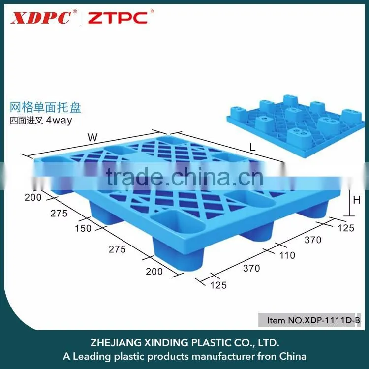 Factory Provide Directly Wholesale Composite Pallet