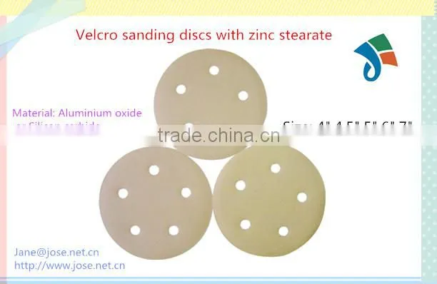 Silicon carbide sanding discs with zinc stearate