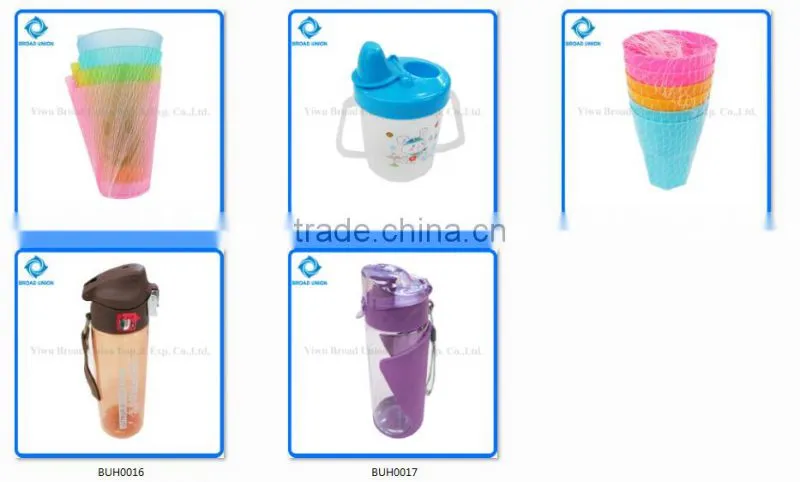 4PC Pure Colorful Plastic Water Cup Set