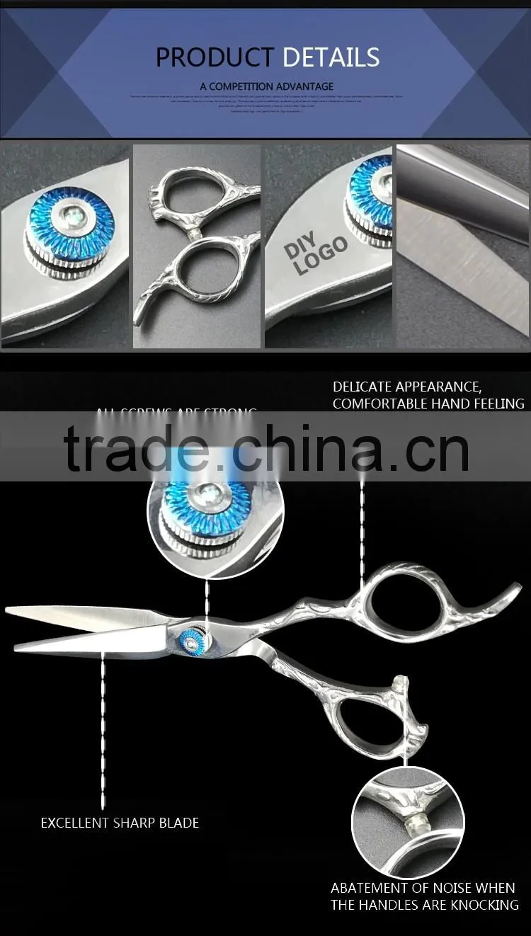 SuZhou Zhangjiagang QJ-HS85 professional salon hot scissors hair cut