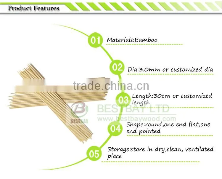3.0mm Favorable price new design agarbatti bamboo stick/bamboo skewer