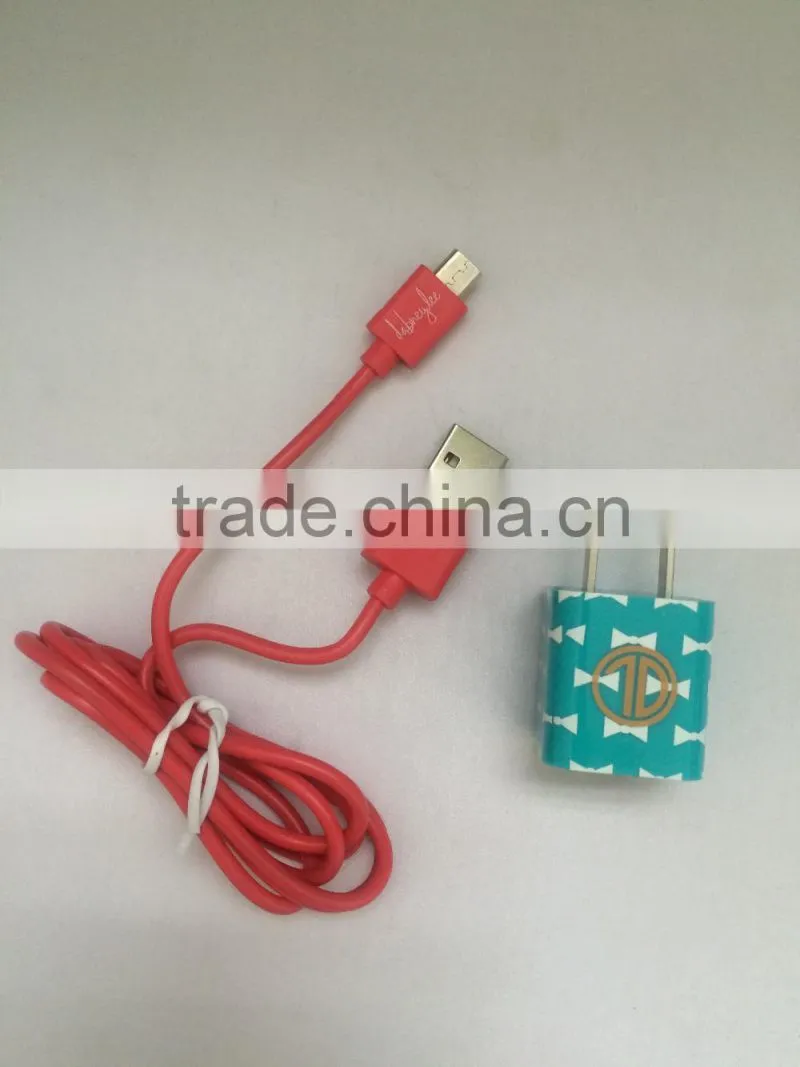 USB charging cable