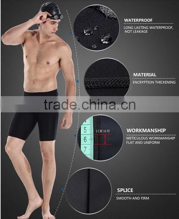 Promotion gymnastics sample swim pants young boys /latest suit styles for men