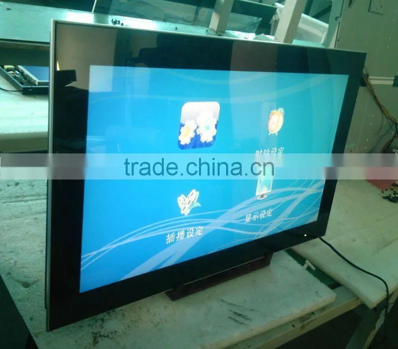 32 inch wall hanging advertising machine