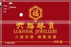 BHN89 Promotional Gift Anti-Theft Security wallet security card