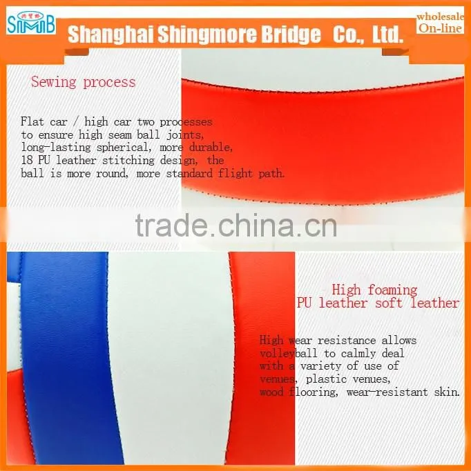 alibaba china cheap wholesale high quality custom logo PU volleyball