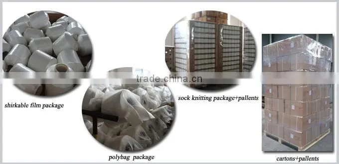 Hot sale 75D DTY Polyester high twist yarn with china supplier
