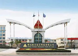 Hubei YinTian Diamonds Tools Co., Ltd company overview - view 1