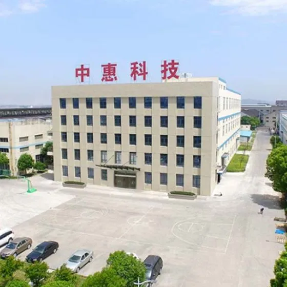 Zhonghui Rubber Technology Co., Ltd company overview - view 1