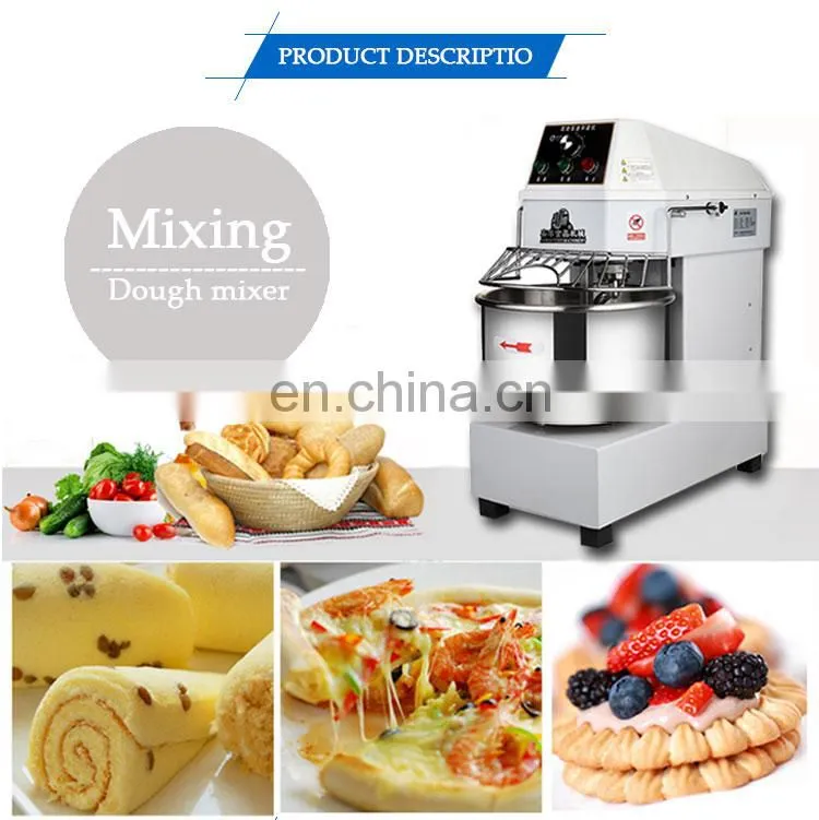 chinese supplier flour mixer machine sh30