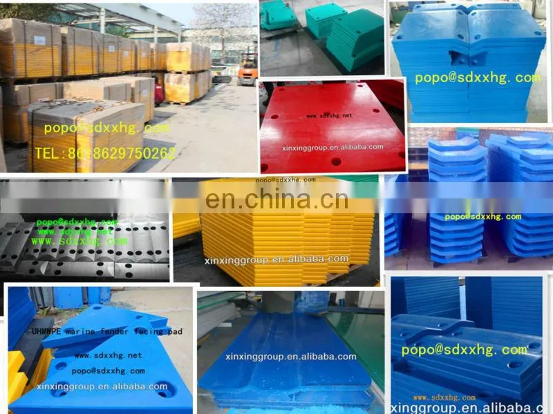 HDPE plastic rig mat in high density polyethylene sheet for drilling machine