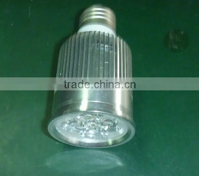 Super brightness LED spotlight