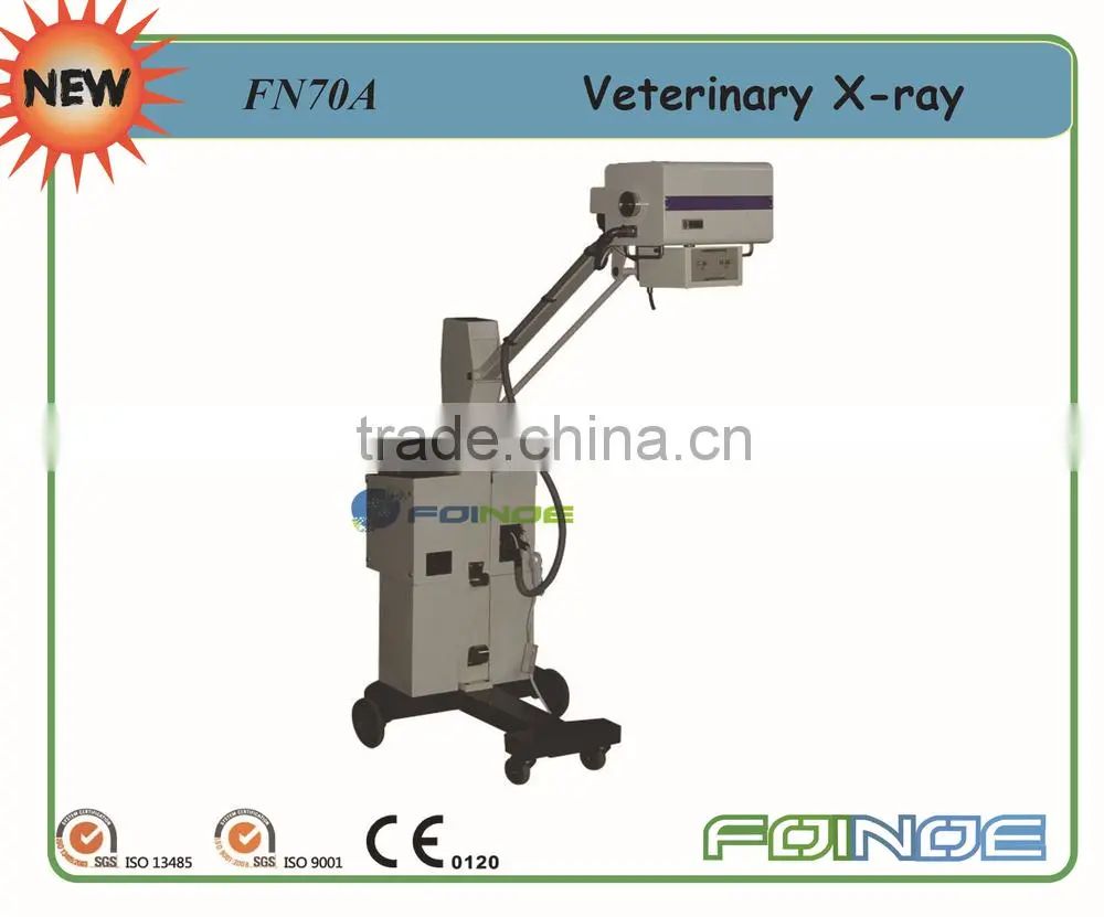 Model:FN70A Portable veterinary x ray equipment