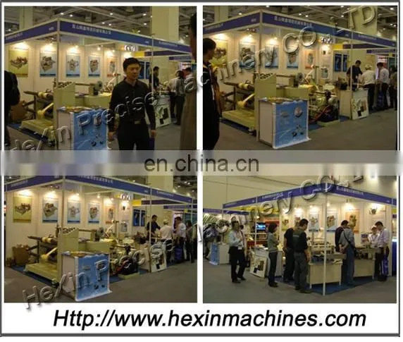 100mm wide automatic belt loop cutter