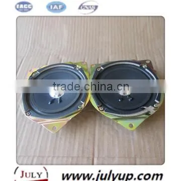 High quality MP3 Recorder , Anterna And Speaker Unit 3775075-Q23534 for sale