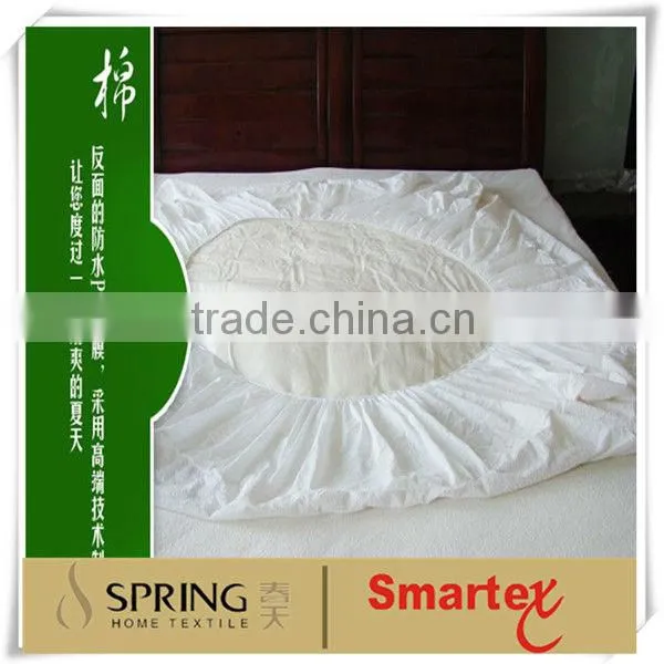 hot selling dust mite terry bedding set covers