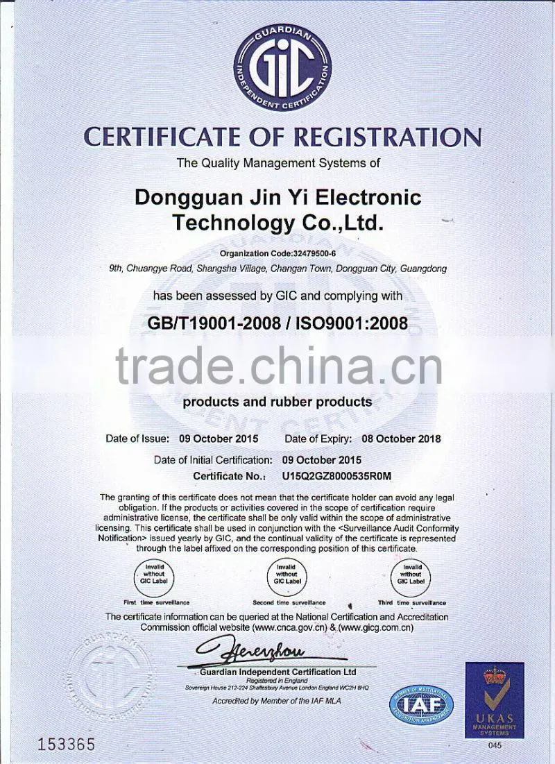OEM silicone products FDA silicone factory