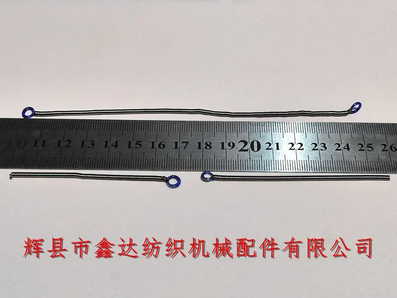 织带梭子玻璃圈及拉簧.jpg