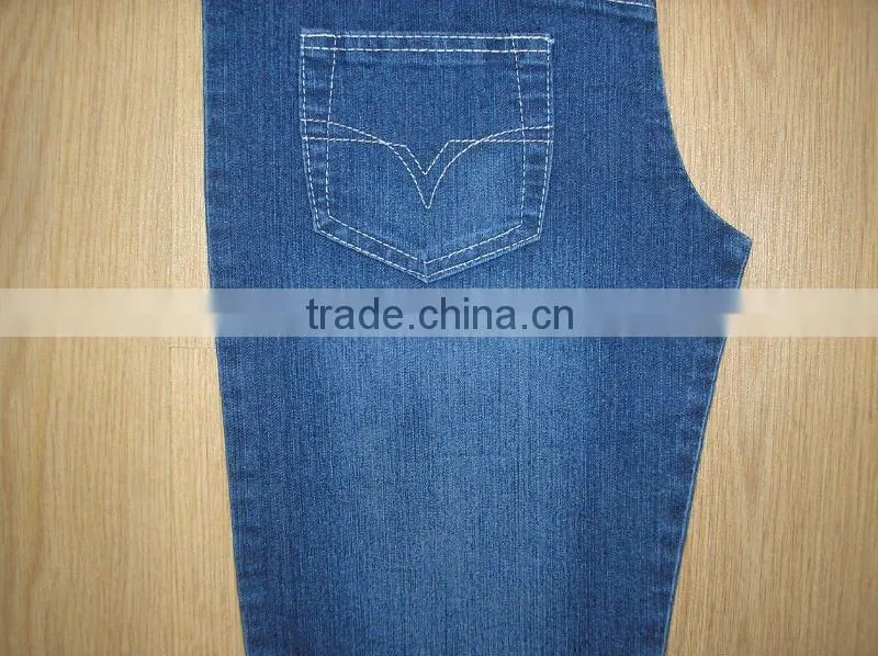 slub TC denim kl-372
