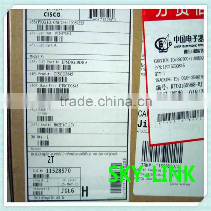 Cisco router CISCO3845-HSEC/K9