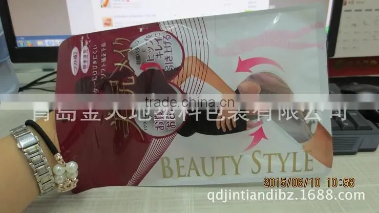 High Quality Self Seal Zip Lock Transparent Compound PP Plastic Clothes bags