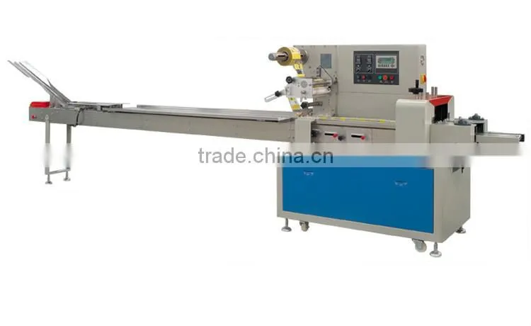 China High Quality Without Plates Busicuit Packing Machine