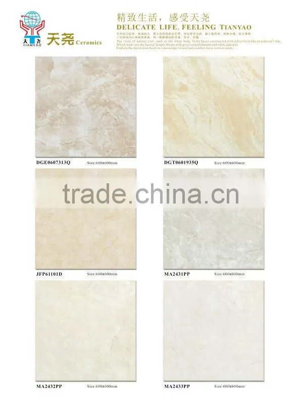 600x600mm Porcelain Glazed Tile with Onyx Effect (6812)