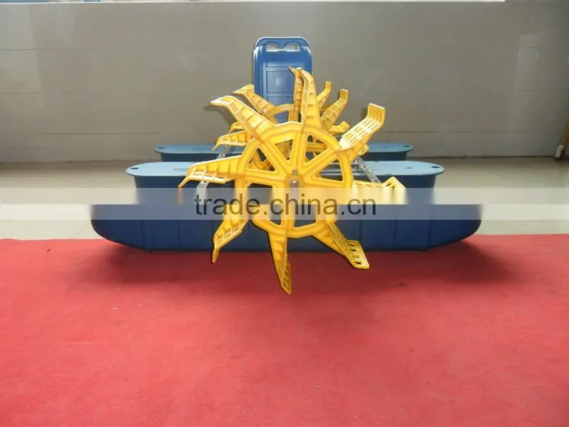 Paddle wheel Aerator 4 impellers