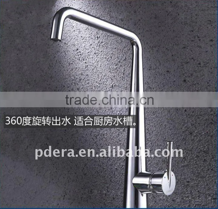 New style brass kitchen sink faucet
