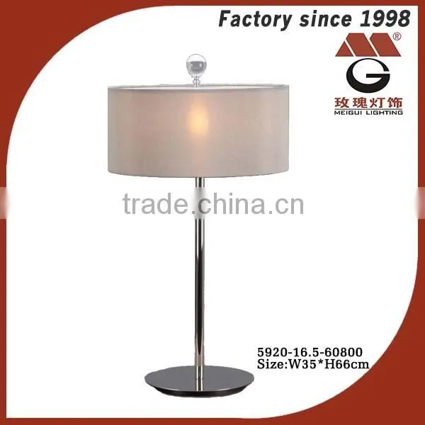 stylish stainless steel floor lamp in chrome