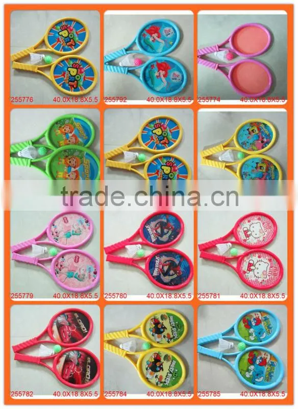Beach paddle ball set
