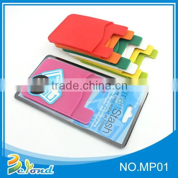 Promotional fashion customized soft silicone smart card wallet 3m sticky