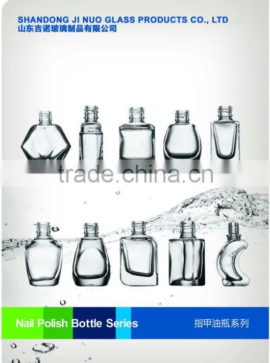 30ML Nail Polish Glass Bottle, Empty Cosmetic Glass Bottle, Cheap Glass Bottle