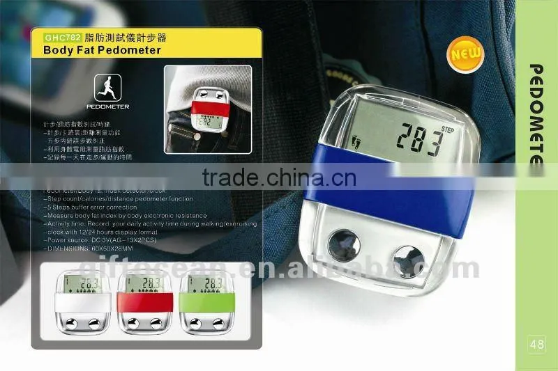 promotional pedometer,multifunction pedometer,step counter