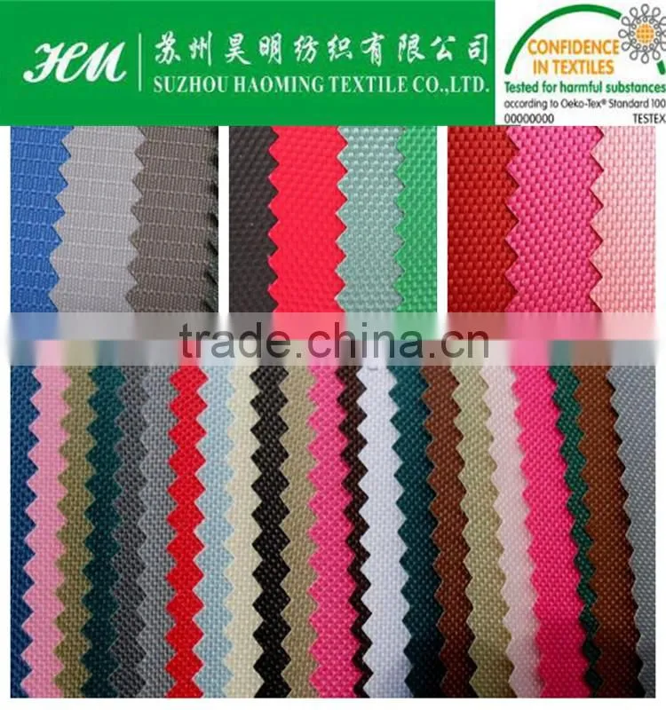 600D Nylon oxford fabric with PVC coated