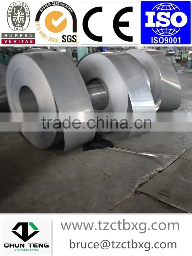 stainless steel strip