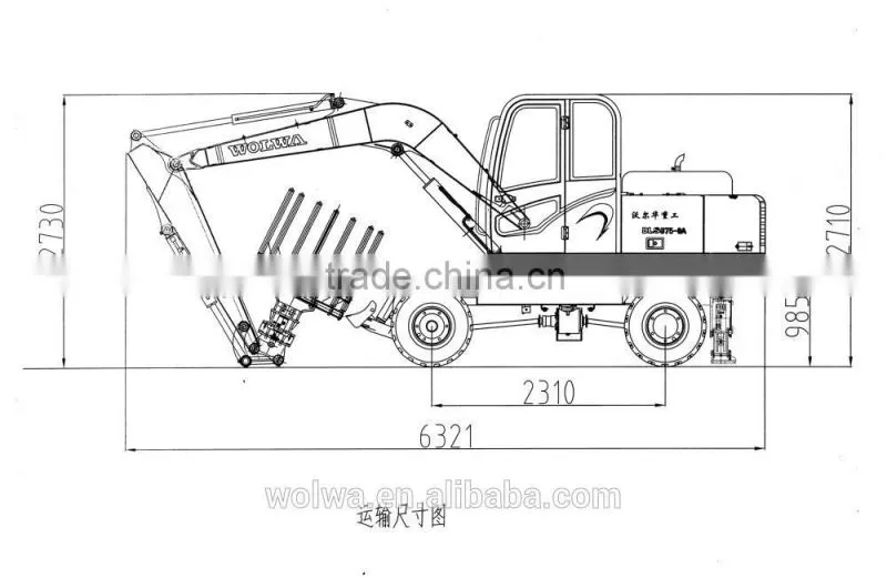 world sold China mainland 8T Wheel Sugarcane Loarder from wolwa