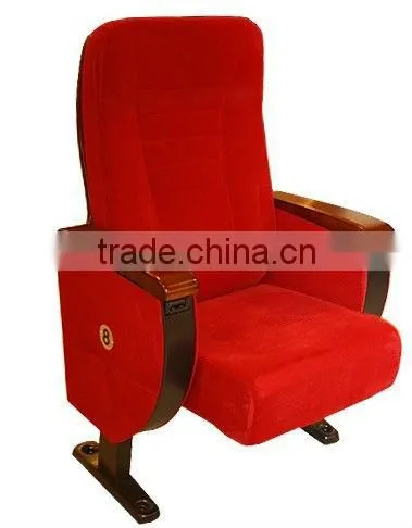 auditorium chair vip best auditorium chair luxury
