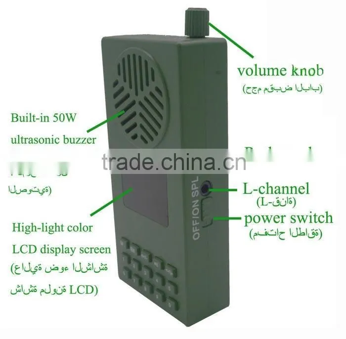 bird caller for hunting,mp3 bird callers,Built in 1800mah Battery