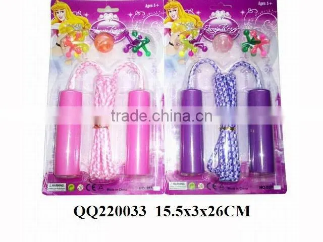 Skipping rope for kids, kids jumping rope, jumping rope for kids