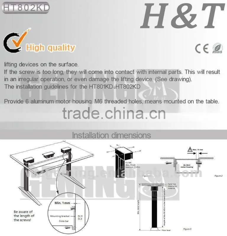 HT701KD single column lift lift column Office table lifts