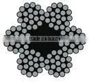 6x19 Braided Galvanised Steel Cable