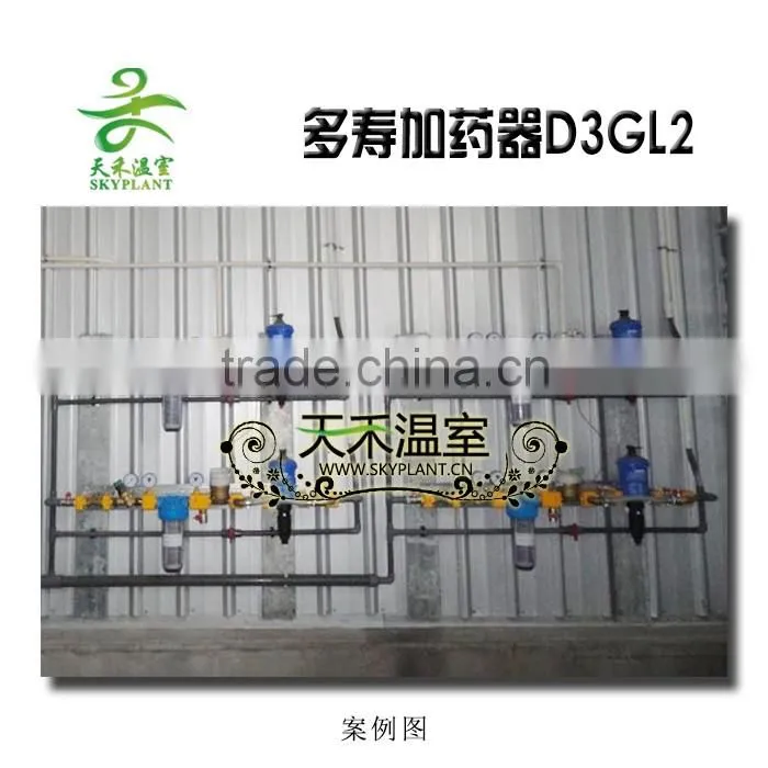 Luxing doser for greenhouse agriculture irrigation